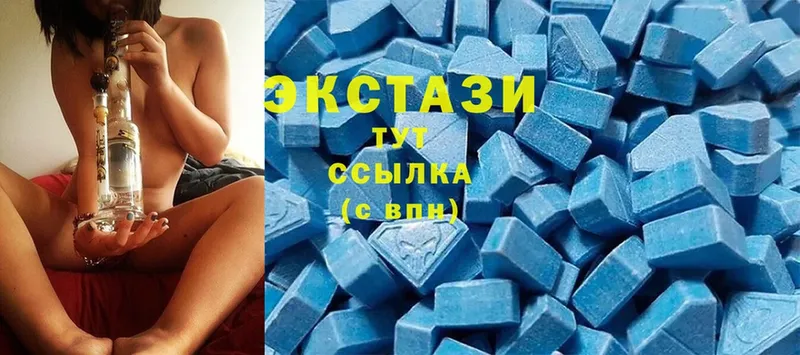 хочу наркоту  Жигулёвск  KRAKEN онион  Экстази 280 MDMA 